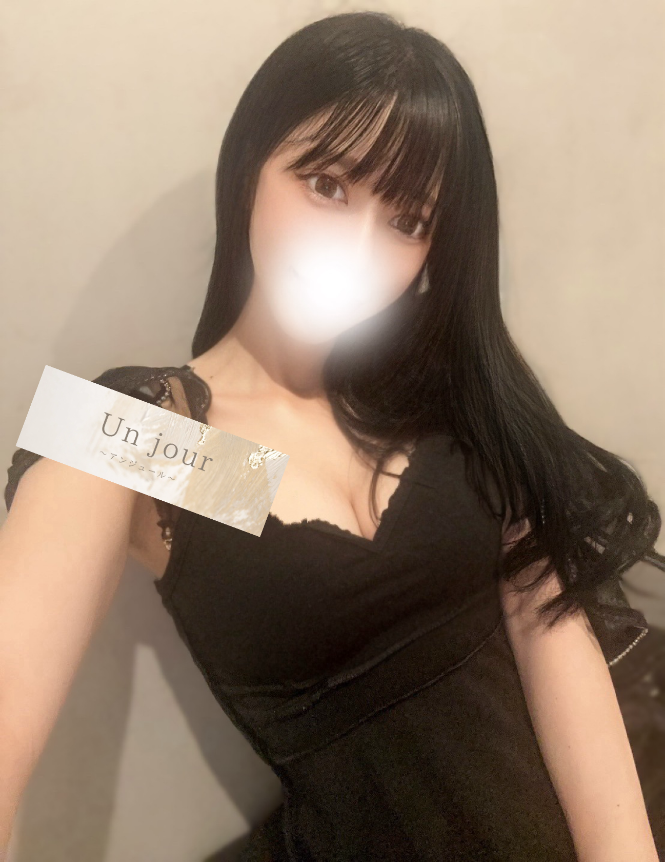 柴崎 りお