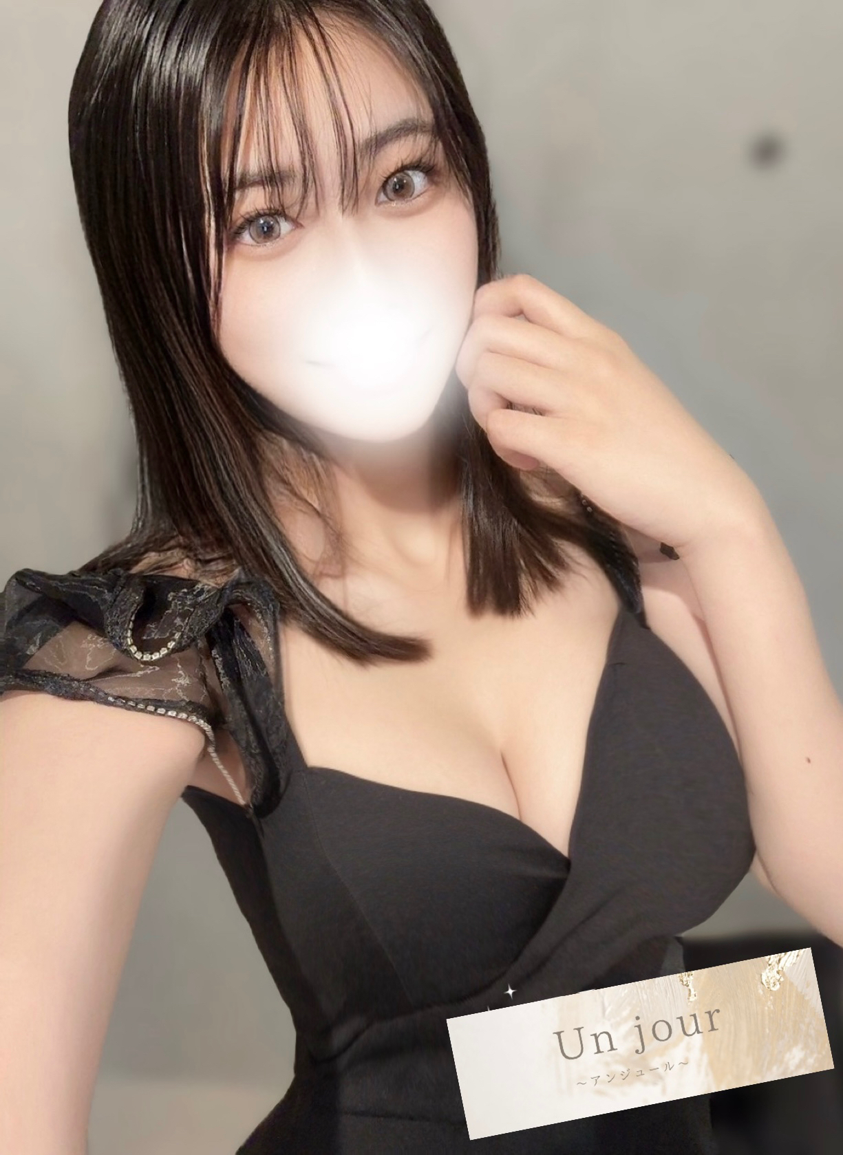 乙川 すず