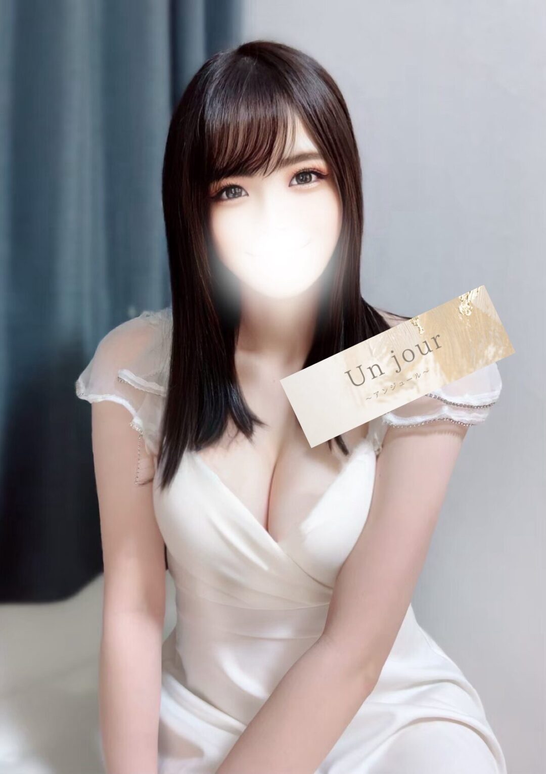 結城 みづき