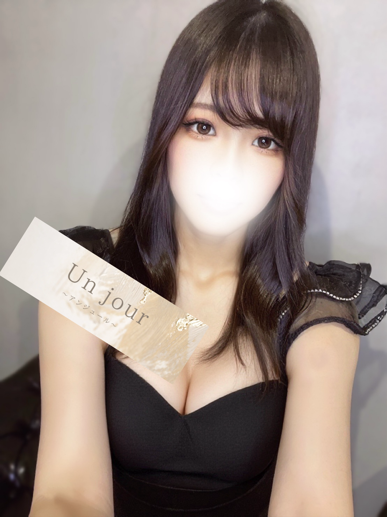 結城 みづき