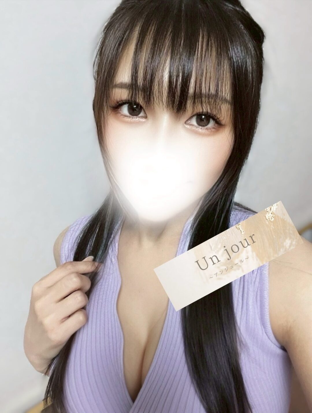 伊波 すみれ