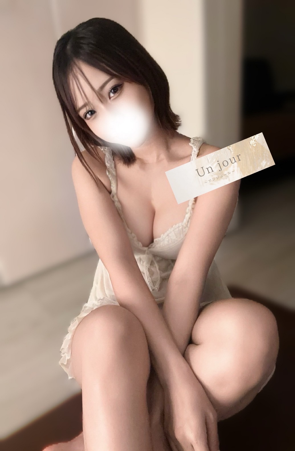 桜羽 さら