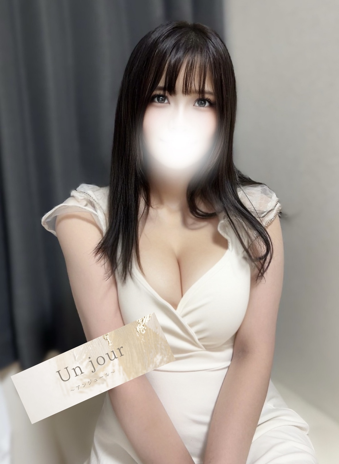 藤宮 れいな